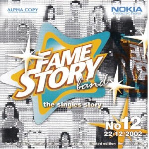 Various ‎– Fame Story Band - No 12 (Used CD)