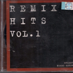 Various ‎– Remix Hits Vol.1 (Used CD)