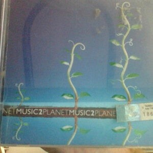 Various ‎– Planet Music 2 (Used CD)