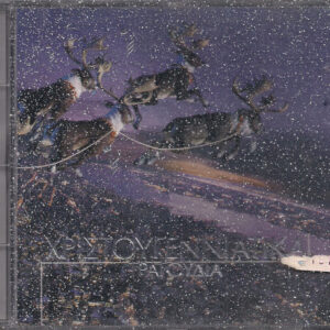 Unknown Artist ‎– Χριστουγεννιάτικα Τραγούδια (Used CD)
