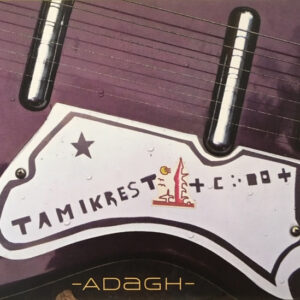 Tamikrest ‎– Adagh (CD)