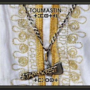 Tamikrest ‎– Toumastin (CD) Private Comments: FLW