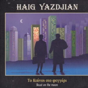 Haig Yazdjian ‎– Το Κτήνος Στο Φεγγάρι (CD)