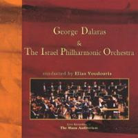Γιώργος Νταλάρας & Israel Philharmonic Orchestra ‎– George Dalaras & The Israel Philharmonic Orchestra (Used CD)