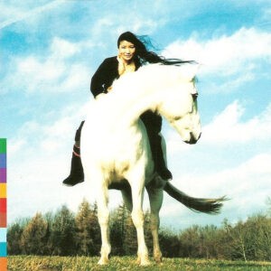 Yungchen Lhamo ‎– Coming Home (Used CD)