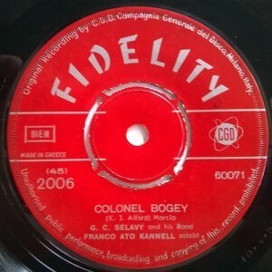 G. C. Selavy And His Band ‎– Colonel Bogey / Brasilia (7'') (Used Vinyl)