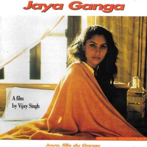 Vanraj Bhatia ‎– Jaya Ganga (Original Soundtrack) (CD)