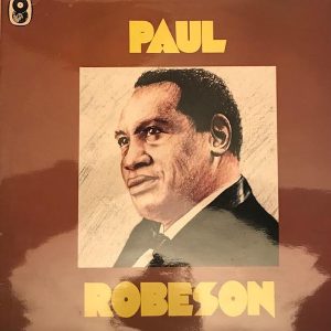 Paul Robeson ‎– Paul Robeson (Used Vinyl)