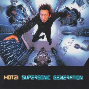 Hotei ‎– Supersonic Generation (CD)
