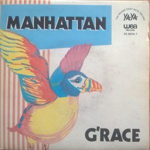 G'Race ‎– Manhattan (Used Vinyl) (7'')