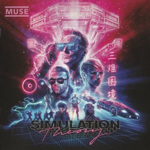 Muse ‎– Simulation Theory (CD)