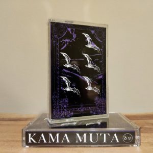 Kama Muta ‎– Οι Φωνες Καηκαν (Cassette)