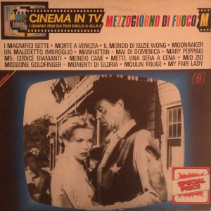 Various ‎– Cinema In TV Vol. 8 Mezzogiorno Di Fuoco (Used Vinyl)