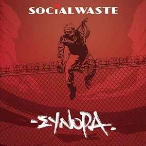 Social Waste ‎– Σύνορα