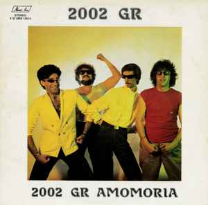2002 GR - Amomoria (Used Vinyl)