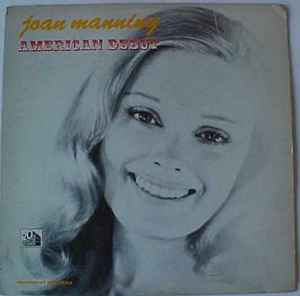 Joan Manning ‎– American Debut (Used Vinyl)