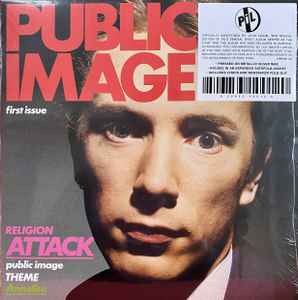 Public Image ‎– Public Image (First Issue)(Metallic Silver)