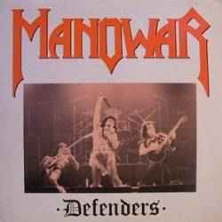 Manowar ‎– Defenders (Used Vinyl)