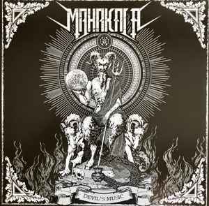Mahakala ‎– Devil's Music (Used Vinyl)