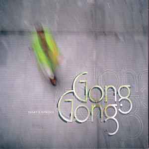 Gong·Gong ‎– Mary's Spring (CD)