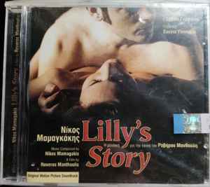 Nikos Mamangakis ‎– Lilly's Story (CD)