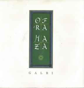 Ofra Haza ‎– Galbi (Used Vinyl) (7")