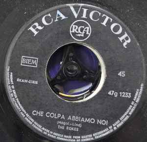 The Rokes ‎– Che Colpa Abbiamo Noi (Used Vinyl) (7")