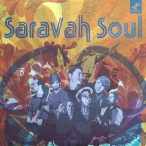 Saravah Soul ‎– Saravah Soul (CD)